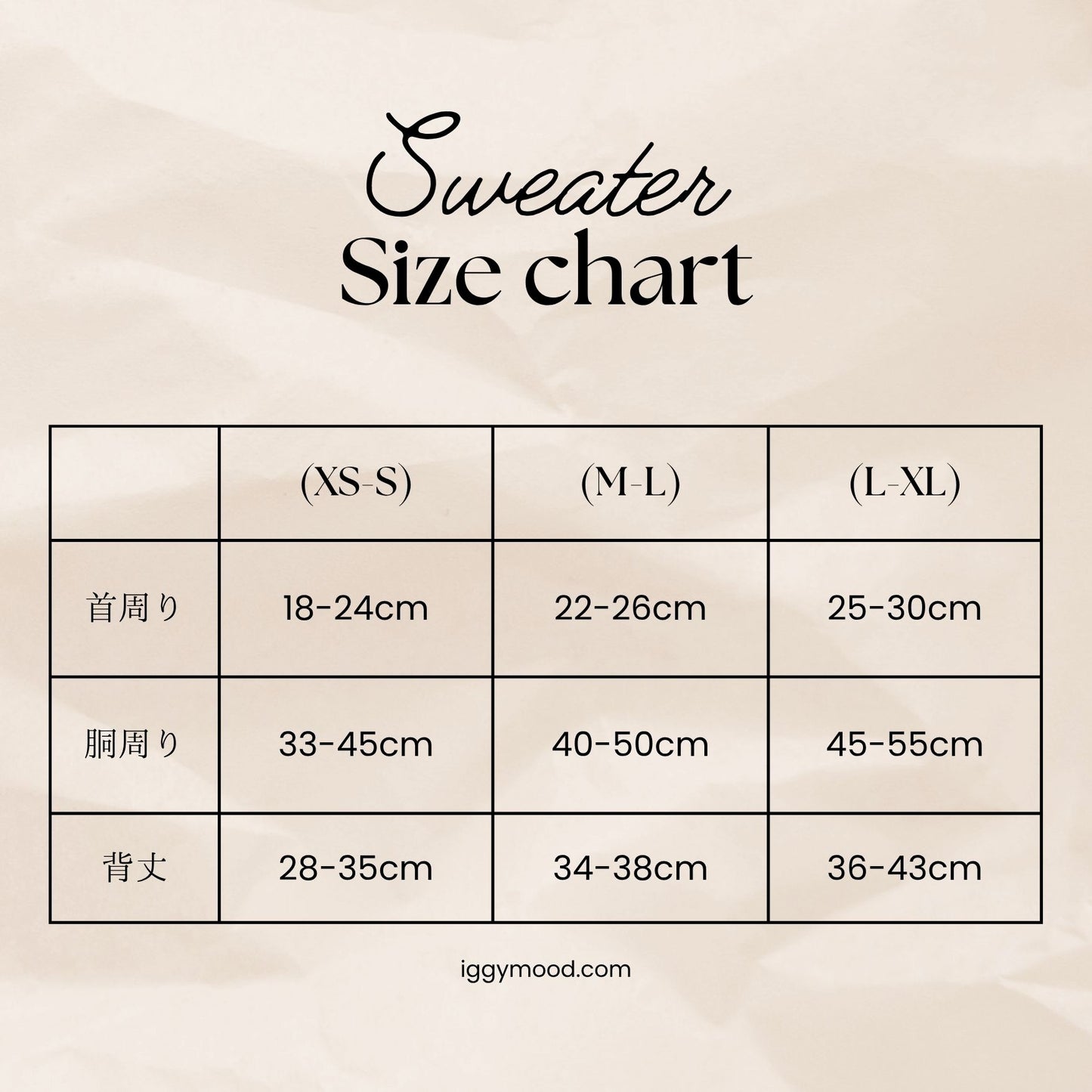 Bi Color Balloon Sleeve Knit 【Navy*Mimosa】