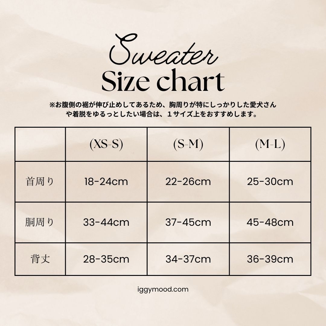 Dreaming Sweater-coral-